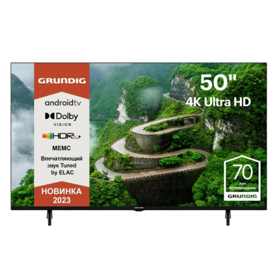 50" Телевизор GRUNDIG 50 GHU 7830, 4K Ultra HD, черный, СМАРТ ТВ, Android TV