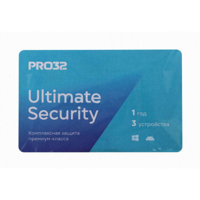 Антивирус PRO32 Ultimate Security 3 устр 1 год Новая лицензия Card [pro32-pus-ns(3card)-1-3]