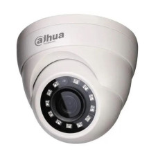 Камера видеонаблюдения аналоговая Dahua DH-HAC-HDW1200MP-0280B,  1080p,  2.8 мм,  белый