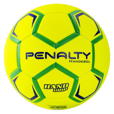 Мяч гандбольный PENALTY HANDEBOL H2L ULTRA FUSION FEMININO X, арт.5203642600-U, р.2, PU Micropower, термосшивка, подкладочный слой Evacel, желтый, зеленый, синий