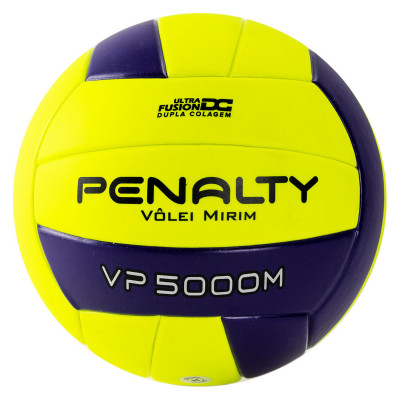 Мяч волейбольный PENALTY BOLA VOLEI VP 5000 X, арт.5212712420-U, р.5, PU Super Soft, подкл. слой Evacel, 18 пан., термосшивка, окружность 64,5 см,желто-фиолетовый
