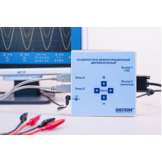 Осциллограф цифровой двухканальный