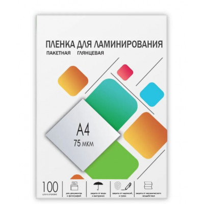 Пленка для ламинирования HELEOS LPA4-75,  75мкм,  216х303 мм,  100шт.,  глянцевая,  A4