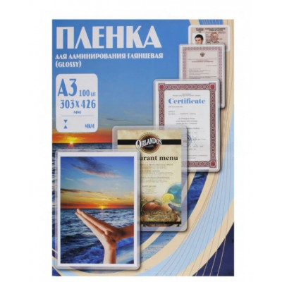 Пленка для ламинирования Office Kit PLP10330,  80мкм,  303х426 мм,  100шт.,  глянцевая,  A3