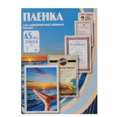 Пленка для ламинирования Office Kit PLP10620,  100мкм,  154х216 мм,  100шт.,  глянцевая,  A5