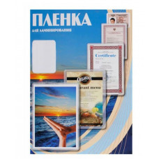 Пленка для ламинирования Office Kit PLP10910,  125мкм,  80х111 мм,  100шт.,  глянцевая