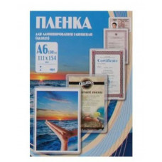 Пленка для ламинирования Office Kit PLP111,  100мкм,  111х154 мм,  100шт.,  глянцевая,  A6