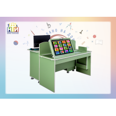 Профессиональный интерактивный мультимедийный коррекционно-развивающий стол «Logo Psy NFI» из серии «Кисельковое царство»
