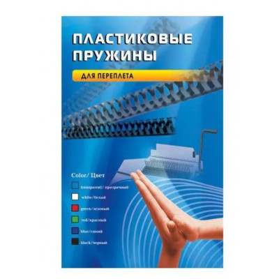 Пружина пластиковая OFFICE KIT BP2152,  8мм,  31 - 50 листов,  A4,  100,  прозрачный