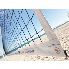 Сетка для пляжного волейбола "EL LEON DE ORO" арт.14449075001, 8,5х1м, нить 3 мм полипропилен, яч. 10 см, лента из белого ПВХ 55 мм, по всему периметру сетки, без троса, черный