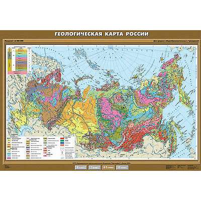 Учебн. карта "Геологическая карта России" 100х140