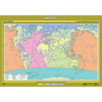 Учебн. карта "Океаны" 100х140