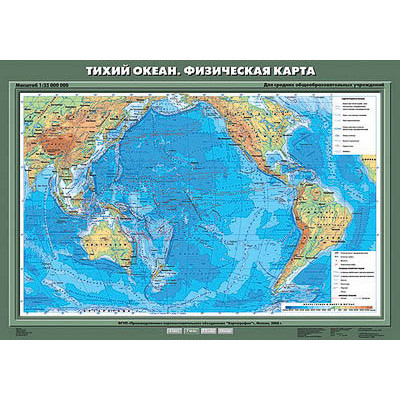 Учебн. карта "Тихий океан. Физическая карта" 70х100