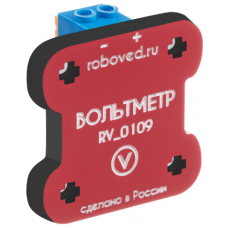 Вольтметр для EV3 Roboved