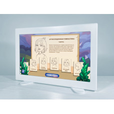 Зеркало Логопеда умное «Зазеркалье» со встроенным ПК и сенсорным экраном арт. А71-1