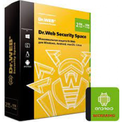 Антивирус Dr.Web Security Space 2 ПК 2 года Новая лицензия BOX