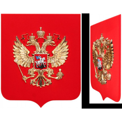 Герб России на геральдическом щите 40х48см полистирол