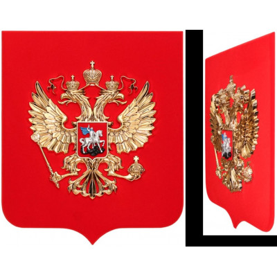 Герб России на геральдическом щите с рамкой 52х62см полистирол, пластик