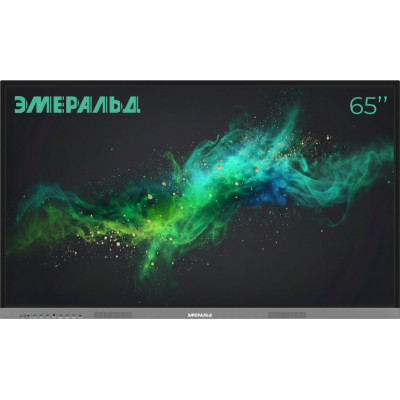 Интерактивная панель 65" ЭМЕРАЛЬД EML651 (IR, 350 нит, 4K, RAM 8Гб, ROM 128Гб, Android 14.0)