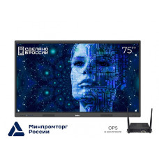 Интерактивная панель (комплекс) EXELLTECH EXID-752-RU с креплением, камерой 48МП и VGA, OPS (i5)