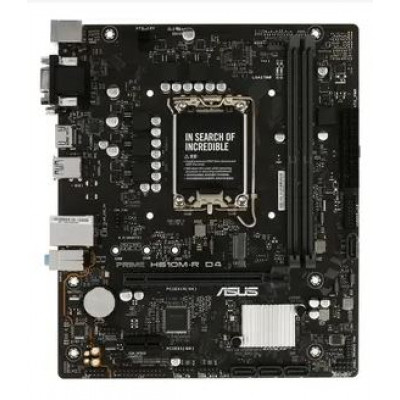 Материнская плата ASUS PRIME H610M-R D4-SI LGA 1700 Intel H610 mATX Ret