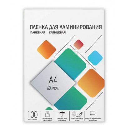 Пленка для ламинирования HELEOS LPA4-60 60мкм 216х303 мм 100шт глянцевая A4