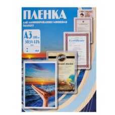Пленка для ламинирования Office Kit PLP10630 100мкм 303х426 мм 100шт глянцевая A3