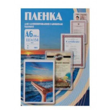 Пленка для ламинирования OFFICE KIT PLP111х154/80 80мкм 100шт глянцевая A6