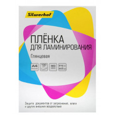 Пленка для ламинирования Silwerhof 80мкм 216х303 мм 100шт глянцевая A4