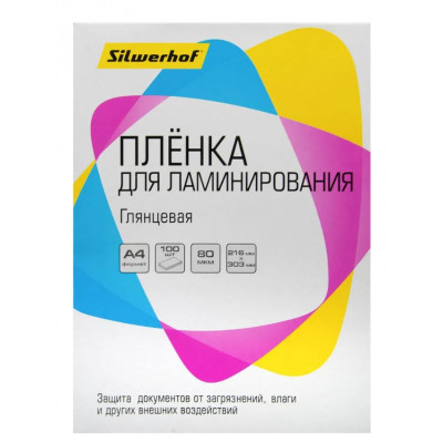 Пленка для ламинирования Silwerhof 80мкм 216х303 мм 100шт глянцевая A4