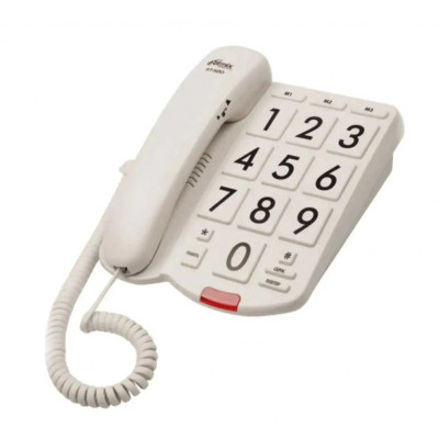 Проводной телефон Ritmix RT-520, слоновая кость