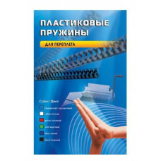 Пружина пластиковая OFFICE KIT BP2020 10мм 51-70 листов A4 100 черный
