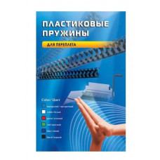 Пружина пластиковая OFFICE KIT BP2021 10мм 51-70 листов A4 100 белый