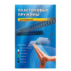 Пружина пластиковая OFFICE KIT BP2031 12мм 71-90 листов A4 100 белый